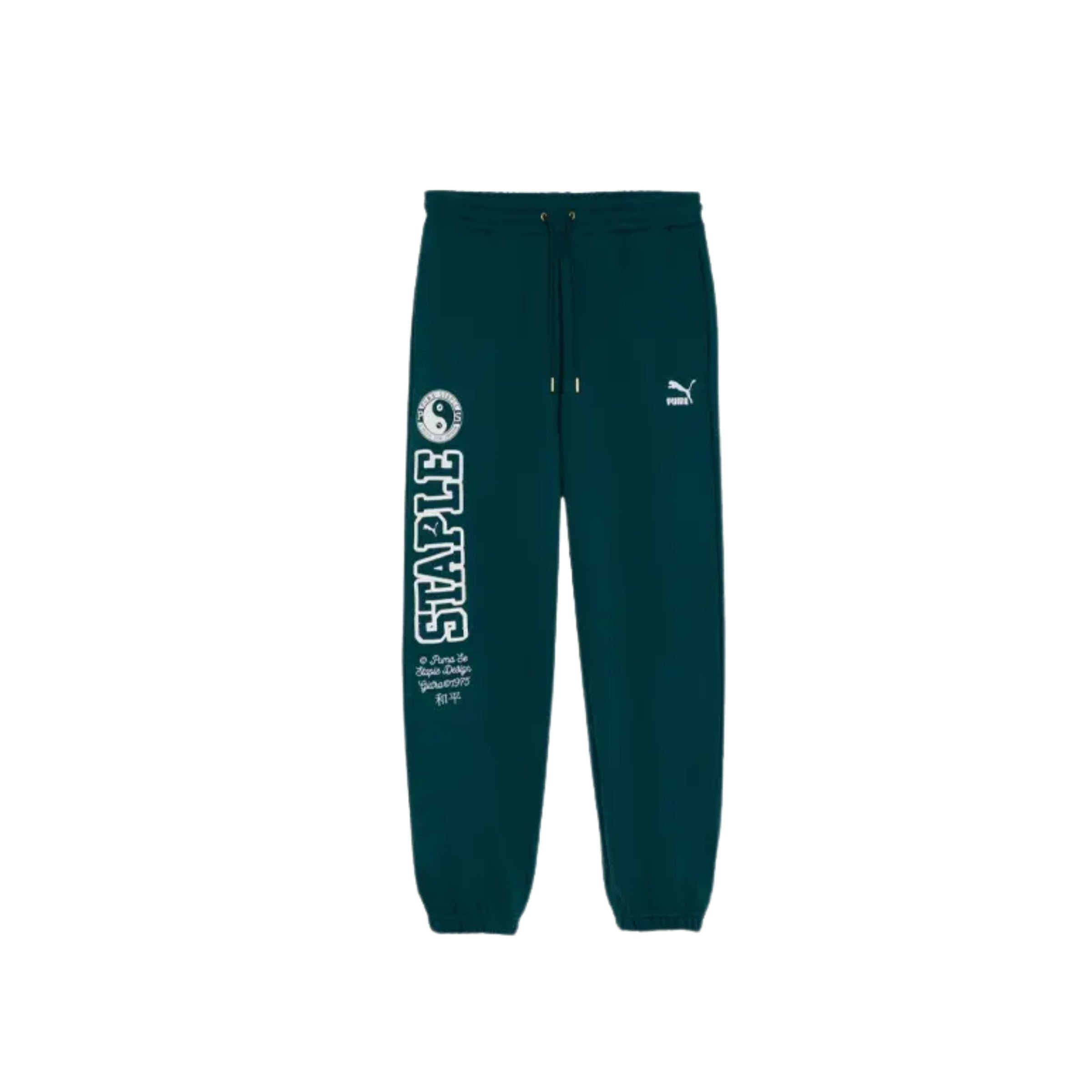 Puma Track Pants X Staple Green